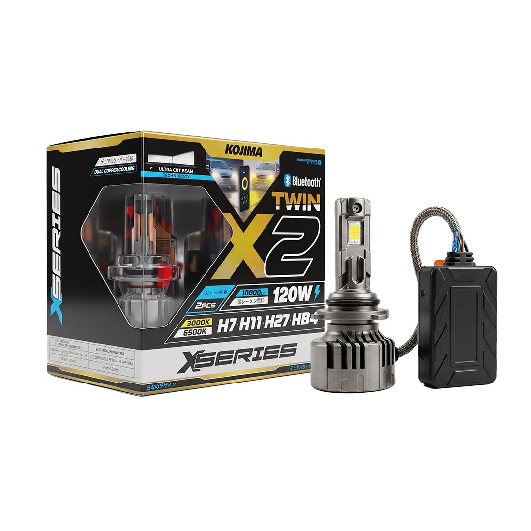 KOJIMA LUCES LED TWIN X2